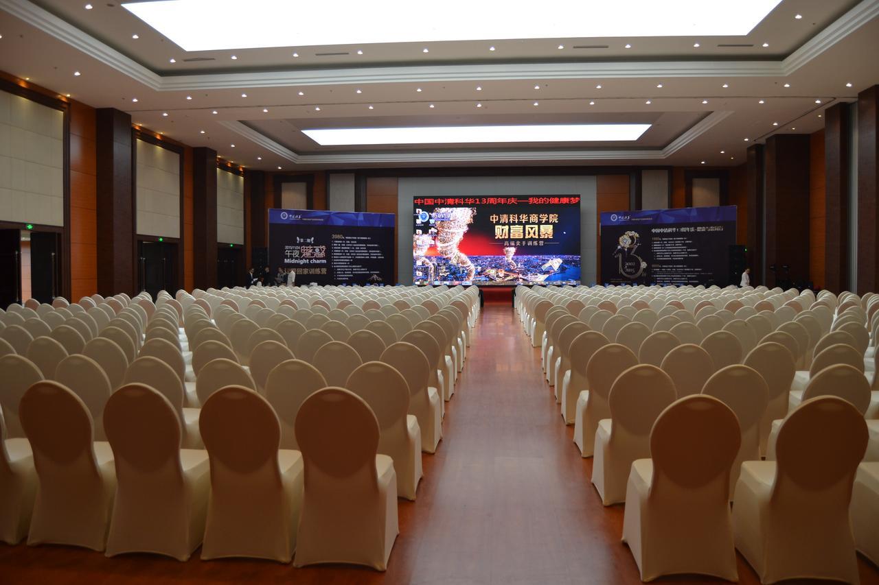 Chengdu Zhengyuan Xiyue Hotel Eksteriør bilde