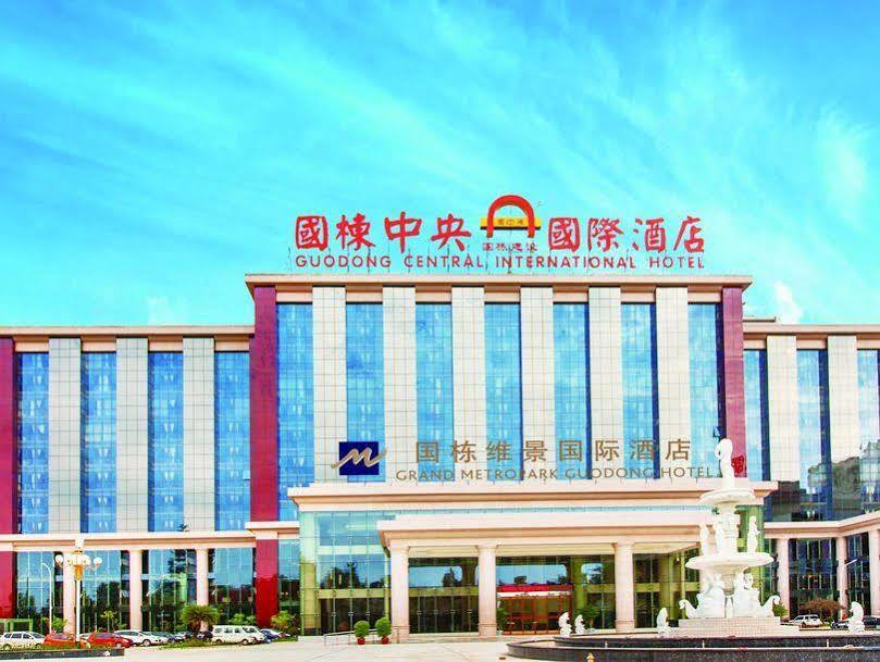 Chengdu Zhengyuan Xiyue Hotel Eksteriør bilde