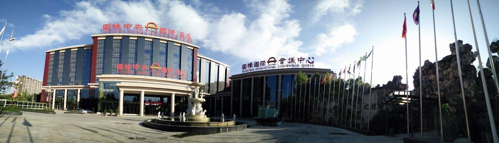 Chengdu Zhengyuan Xiyue Hotel Eksteriør bilde
